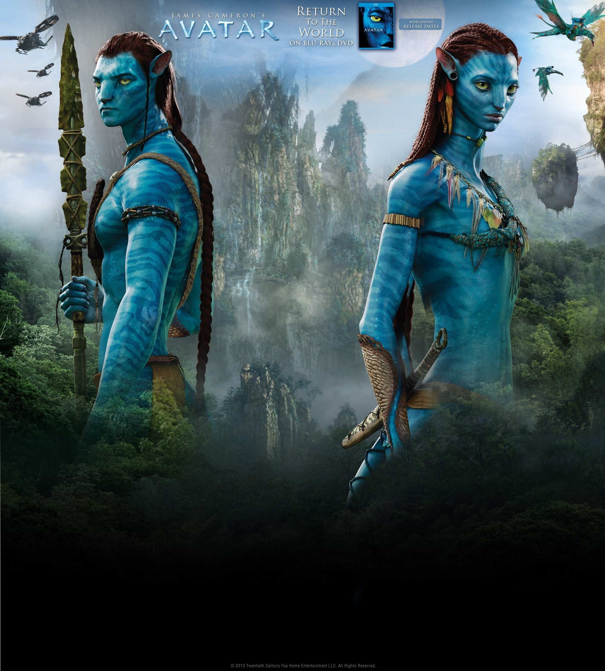 avatar